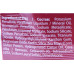 Крем осветляющий с натуральными минеральными маслами / Bleach Hair Cream BACO 250 мл