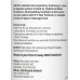 Уход-праймер интенсивный Активное восстановление / Olaplex No. 0 Bond Building Hair Treatment 155 мл