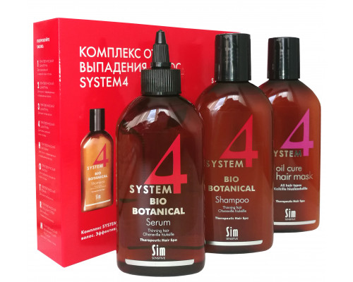 Комплекс от выпадения волос / SYSTEM 4 3*200 мл
