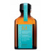 Масло восстанавливающее для всех типов волос / Moroccanoil Treatment 25 мл