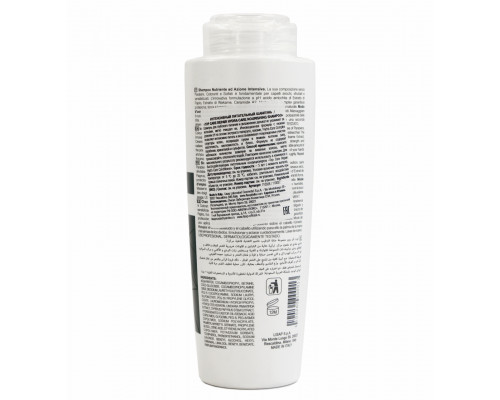 Шампунь	интенсивный питательный / Top Care Repair Hydra Care Nourishing Shampoo 1000 мл