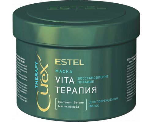 Маска интенсивная для поврежденных волос / Curex Therapy 500 мл