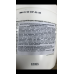 Маска-эликсир для восстановления и придания сияющего блеска / Elixir Care Mask 500 мл