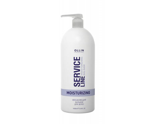 Бальзам увлажняющий для волос / Moisturizing balsam 1000 мл