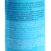 Крем для оформления локонов / Curl Defining Cream 75 мл
