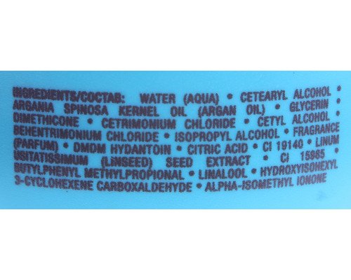Маска интенсивно увлажняющая / Intense Hydrating Mask 250 мл