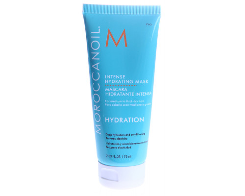 Маска интенсивно увлажняющая / Intense Hydrating Mask 75мл