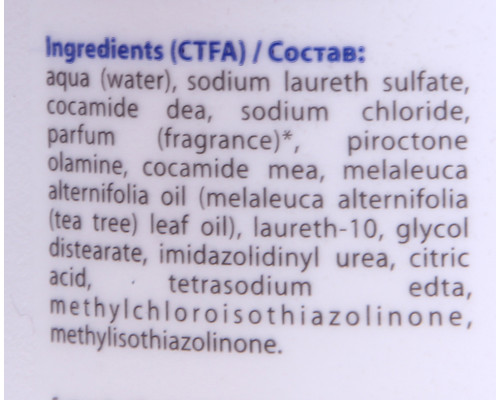 Шампунь против перхоти / Shampoo Antiforfora K05 1000 мл