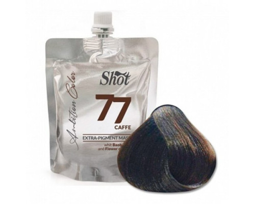Маска экстра пигмент, 77 кофейный / EXTRA PIGMENT MASK 200 мл