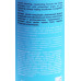 Шампунь увлажняющий / Hydrating Shampoo 250 мл