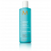 Шампунь увлажняющий / Hydrating Shampoo 250 мл